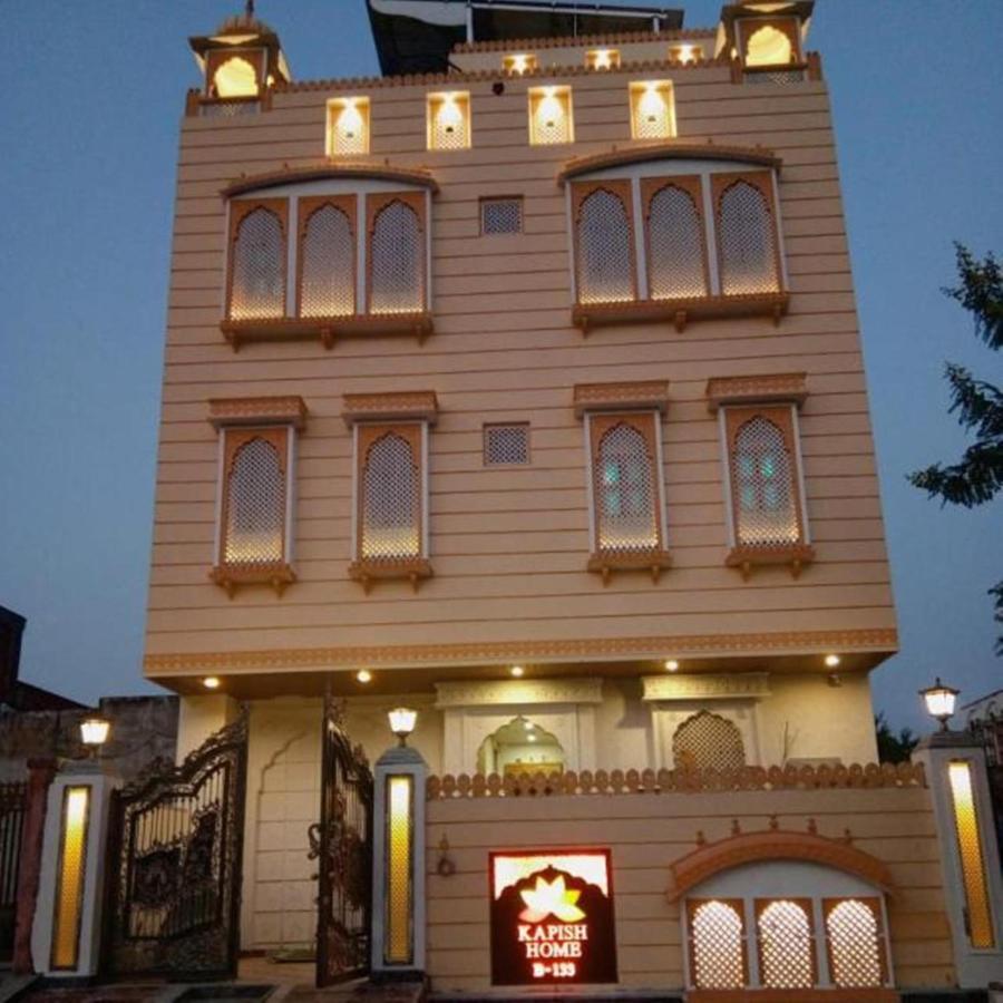Kapish Home-All Pure Veg Jaipur Eksteriør bilde